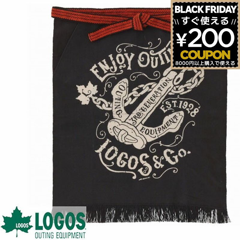 ロゴス LOGOS 野外活動・帆前掛(vintageブラック) 81090821 4981325507923