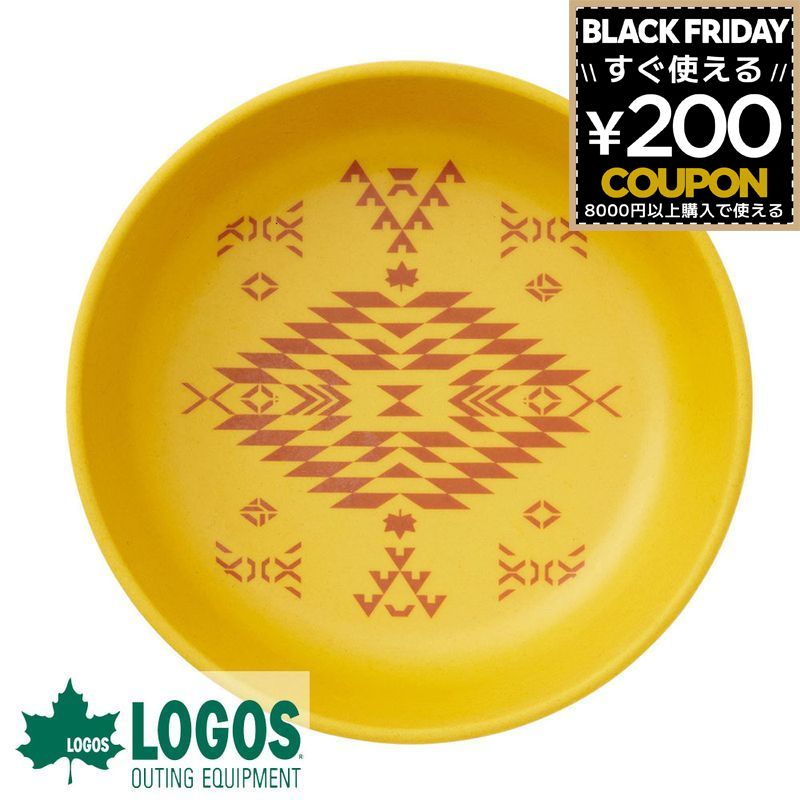 ECO TAKE ボウル サラダボウル カラフル サラダ ロゴス LOGOS LAND 食器 皿 お皿 キャンプ アウトドア ..