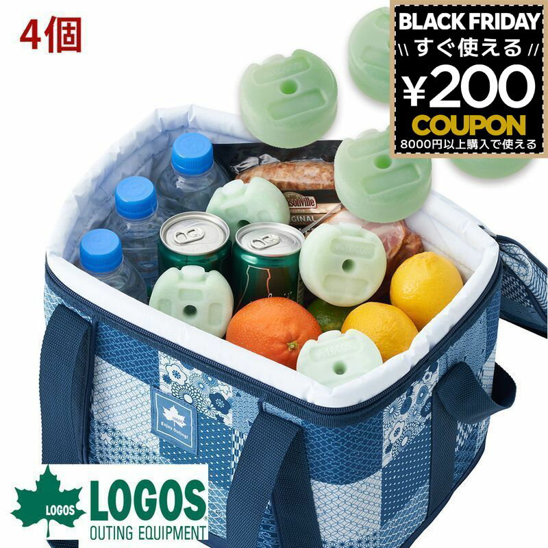【4個セット】保冷剤 ロゴス 長時間 倍速凍結 氷点下パック コンパクト 2pcs 4個セット 倍速 最強 logo..
