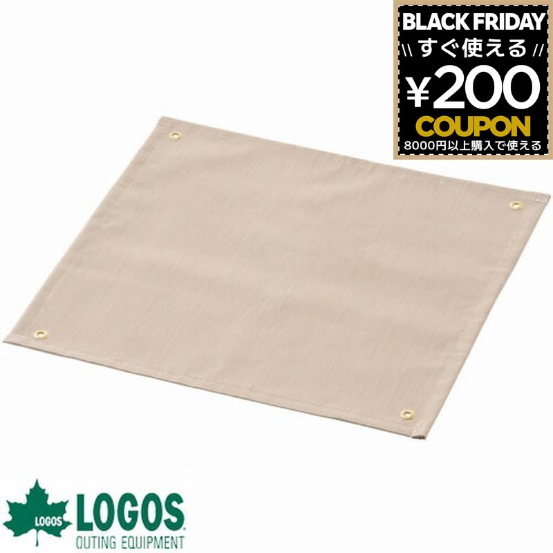 ロゴス logos 断熱シート 耐火シート 焚き火シート シート 断熱 耐火 卓上グリル キャンプ アウトドア ..