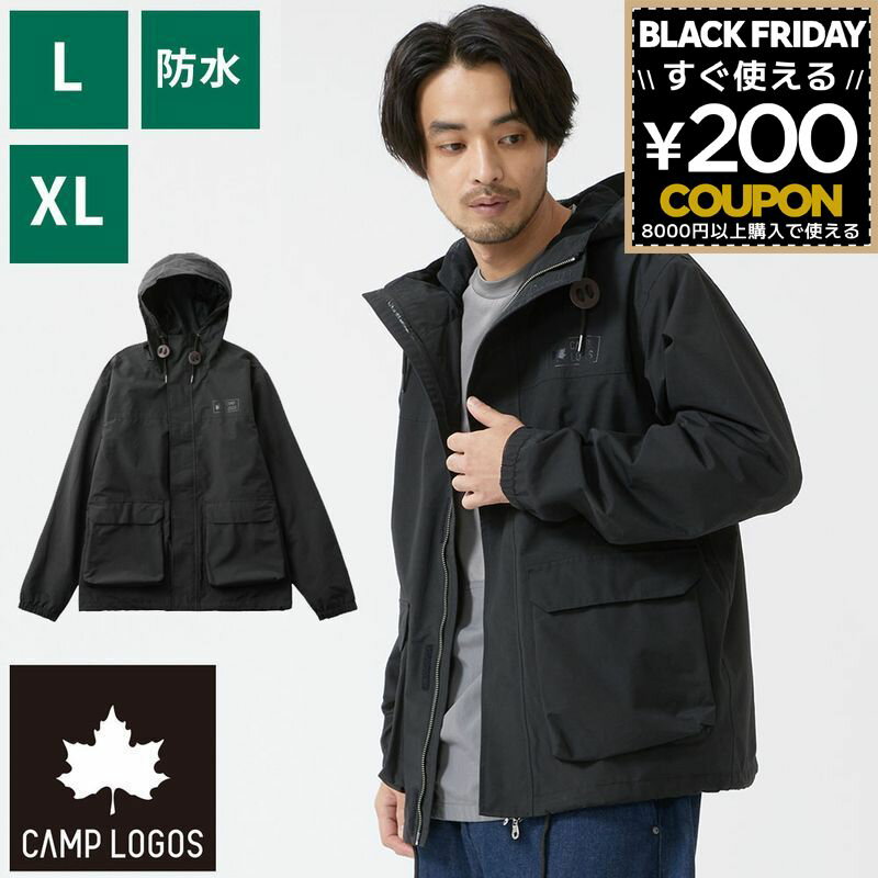 ロゴス レインジャケット メンズ レイン ジャケット キャンプロゴス 撥水 防水 透湿 通勤 通学 レイン..