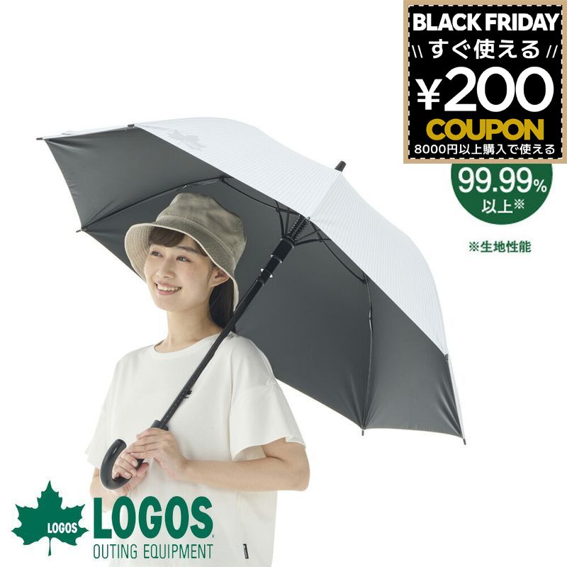 ロゴス LOGOS ソーラーブロック日傘 直径100cm 日傘 UV 遮光 長傘 メンズ 晴雨兼用 日射し 大型 撥水加..