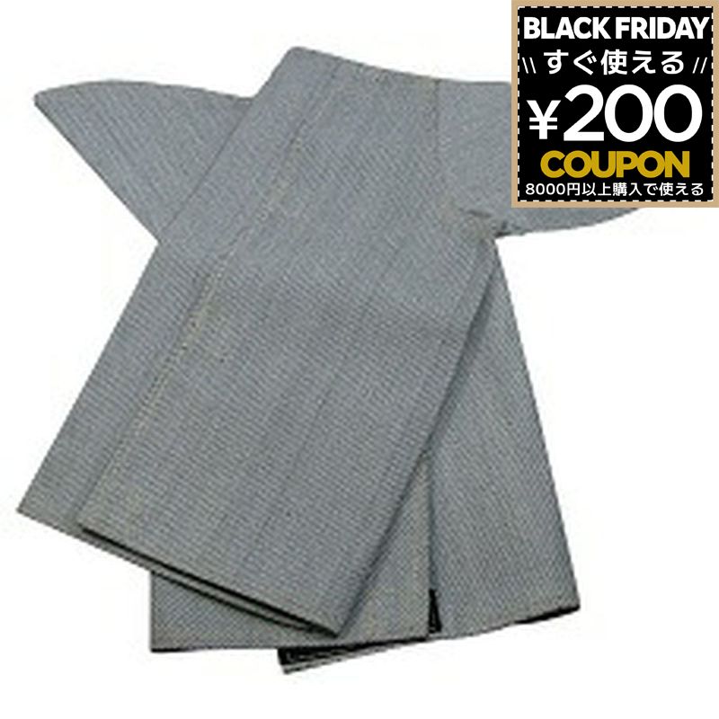 スター電器製造 スズキッド SUZUKID 溶接 保護 足 足カバー P-483 4991945023444