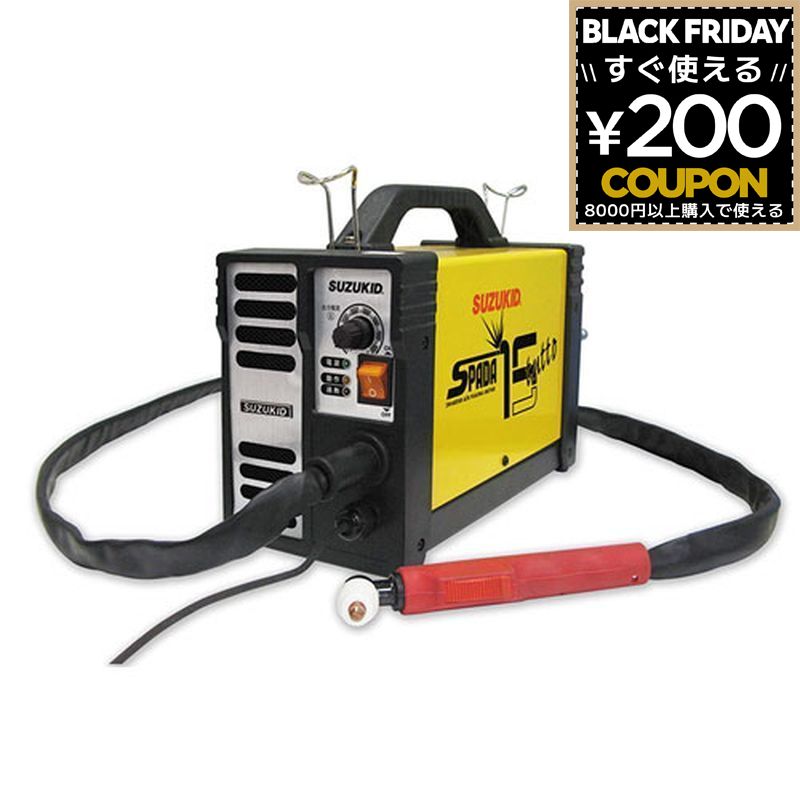 スター電器製造 スズキッド SUZUKID スズキッド 100V専用エアープラズマ切断機 エスパーダ15トゥット A..