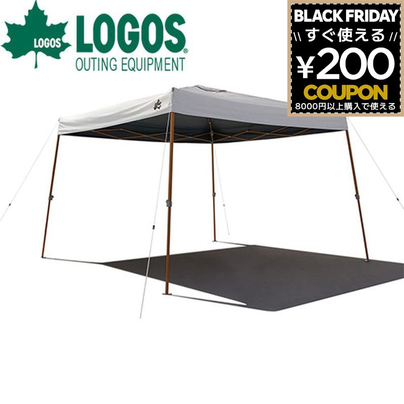 庭 バーベキュー 日よけ ロゴス LOGOS
