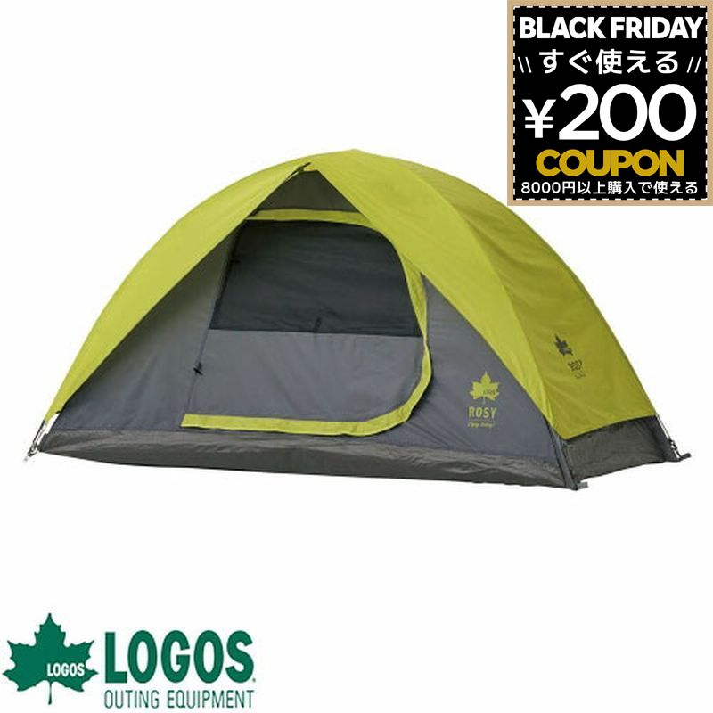 ロゴス テント logos キャンプ 1人用 簡単設営 コンパクト ソロキャンプ ソロキャン おしゃれ 持ち運び..
