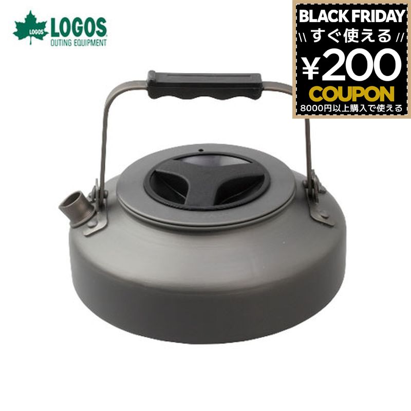 ロゴス ケトル おしゃれ アルミ 持ち運び 750ml フラット型 アウトドア キャンプ バーベキュー 湯沸かし やかん 耐久 メッシュ収納袋付き フラット型ケトル LOGOS ザ・ケトル 81210301 4981325402181 有吉クイズ