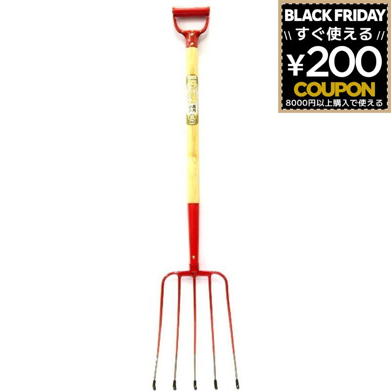 GA 農用ホーク5本爪