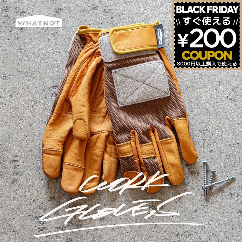 手袋 革手袋 作業用手袋 手袋 本革 牛革 革 ワットノット WHATNOT ワークグローブ グローブ DIY アウトドア キャンプ ガーデンツール 園芸 ガーデニング DIY 大工 作業用 ギフト プレゼント バレンタイン おしゃれ 人気 WG-01-S WG-01-M WG-01-L