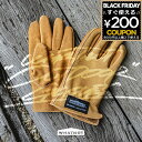 手袋 革手袋 作業用手袋 手袋 本革 牛革 革 牛本革 ワットノット WHATNOT アウトドアグローブ グローブ DIY アウトドア キャンプ 園芸 ガーデニ...