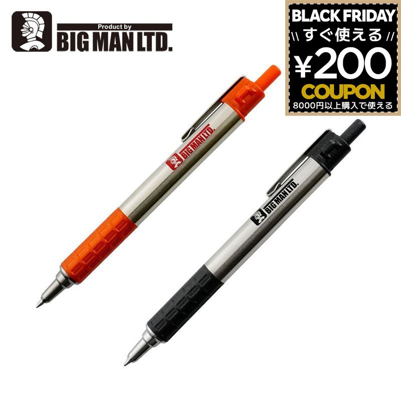 加圧式ボールペン 建築用 ボールペン BIGMAN ビッグマン ゼブラ 建築用ボールペン 黒 ブラック レッド ..