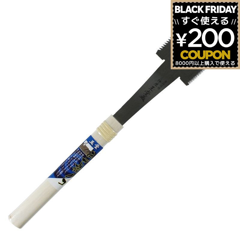 糸のこ 糸ノコ 糸鋸 鋸 のこぎり ノコギリ 鋸 糸のこ 糸鋸 糸ノコ 玉堂 アゼ挽鋸 平板 穴あけ 角材 溝..