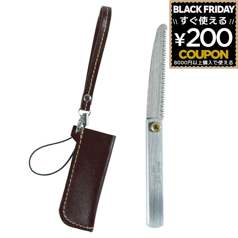 ストラップ 豆鋸 一刀流 キーホルダー 鋸 ノコギリ のこぎり 豆サイズ ミニチュア 置物 置き物 飾り コ..