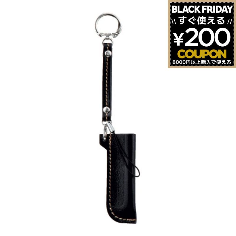 キーホルダー 豆鋸 一刀流 ストラップ 鋸 ノコギリ のこぎり 豆サイズ ミニチュア 置物 置き物 飾り コ..