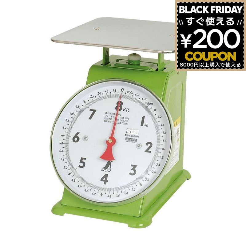 シンワ測定 上皿自動秤 8Kg
