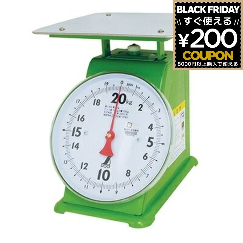 シンワ測定 上皿自動秤 2kg 上皿自動はかり はかり上皿秤 上皿はかり 秤 計り 測り 量上皿自動秤 農作..