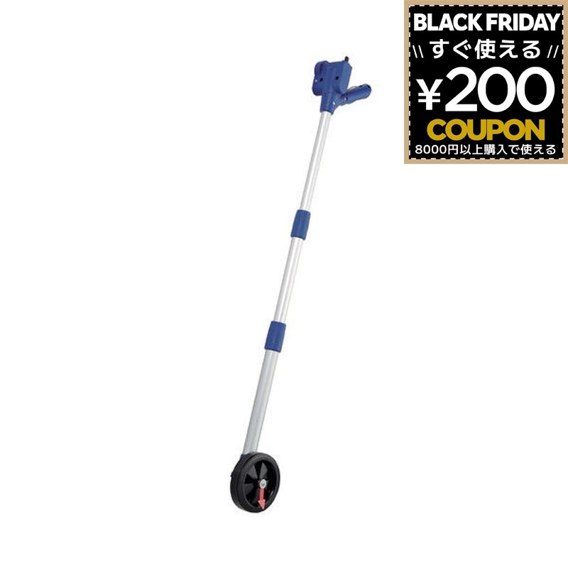 シンワ測定 カウントメジャー ウォーキングメジャー 10km 収納ケース 3段伸縮式 伸縮式 ロードメジャー..