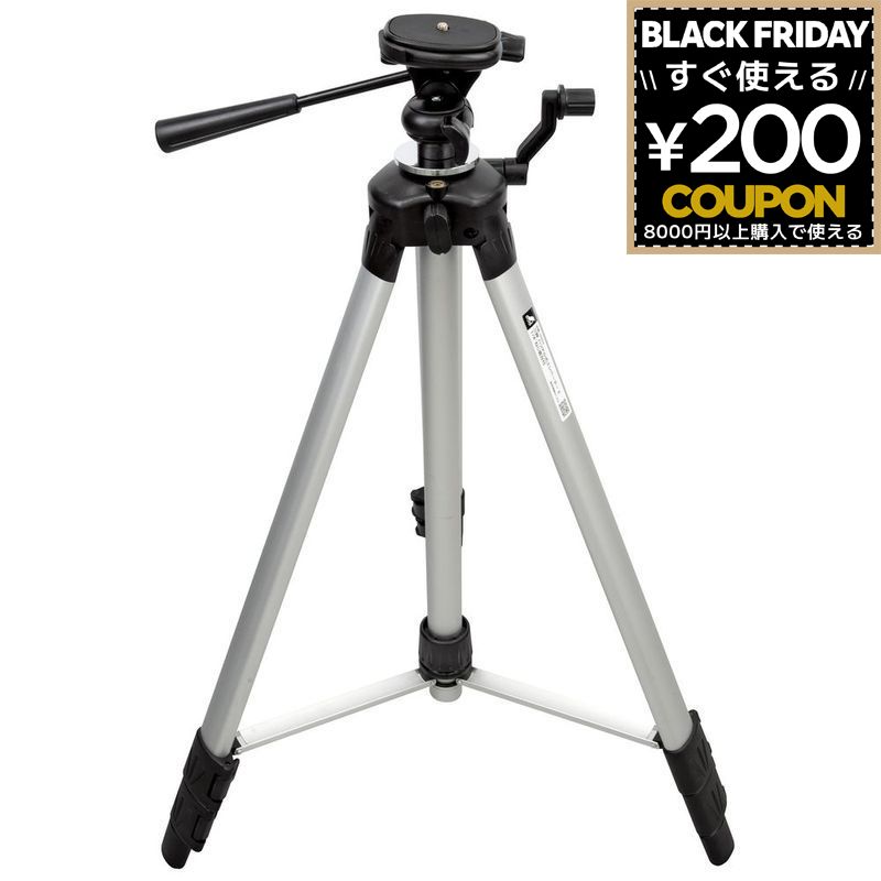 シンワ測定 三脚 ハンドル式エレベーター E 1/4ねじ雲台付 76953 4960910769533