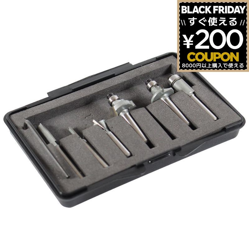 トリマービットセット 基本6点 TRES-2 飾り面 面取り 溝入れ 文字彫り トリマールーター 基本ビット セ..