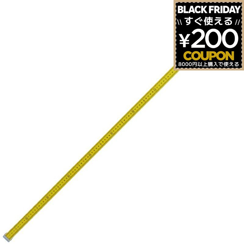 シンワ測定 アルミスタッフ ミニ棒 2M 2段 76863