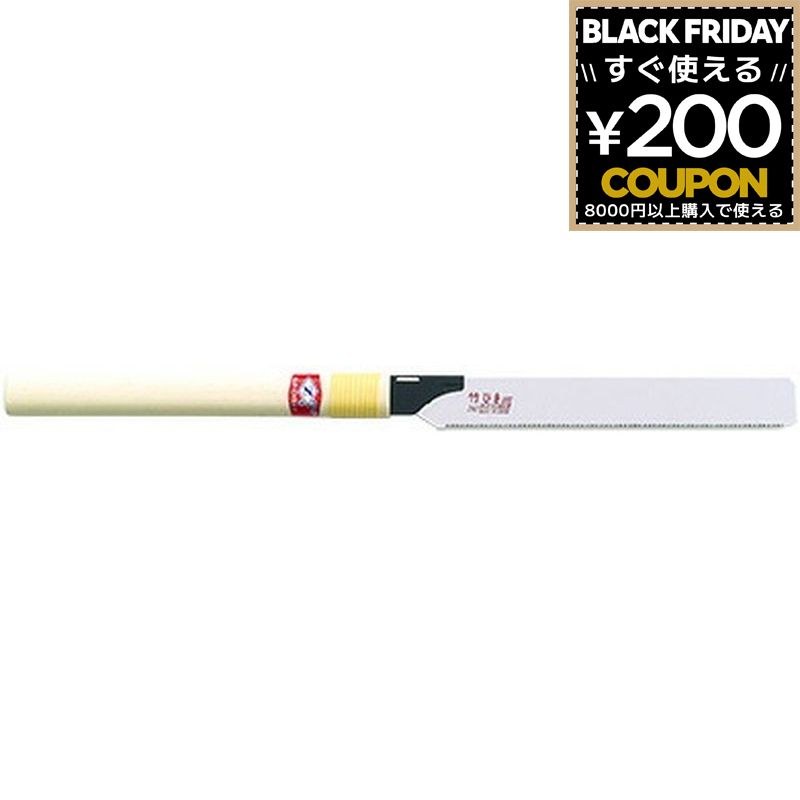 のこぎり ノコギリ 鋸 糸のこ 糸鋸 糸ノコ Z ゼットソー Z販売 ゼット販売 岡田金属工業 竹挽き鋸