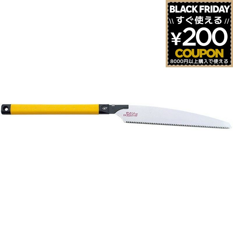 のこぎり ノコギリ 鋸 糸のこ 糸鋸 糸ノコ Z ゼットソー Z販売 ゼット販売 岡田金属工業 仮枠333本体