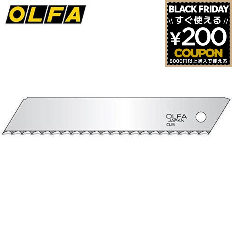 WHATNOT㤨֥ե OLFA ӡ֥졼 饹 ѥץС  å 3 LBWV3K 4901165300621פβǤʤ484ߤˤʤޤ