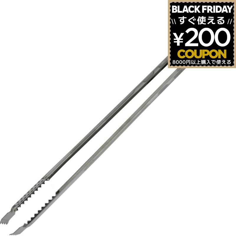 永印 ステンギザ付トング 450ミリ G-8