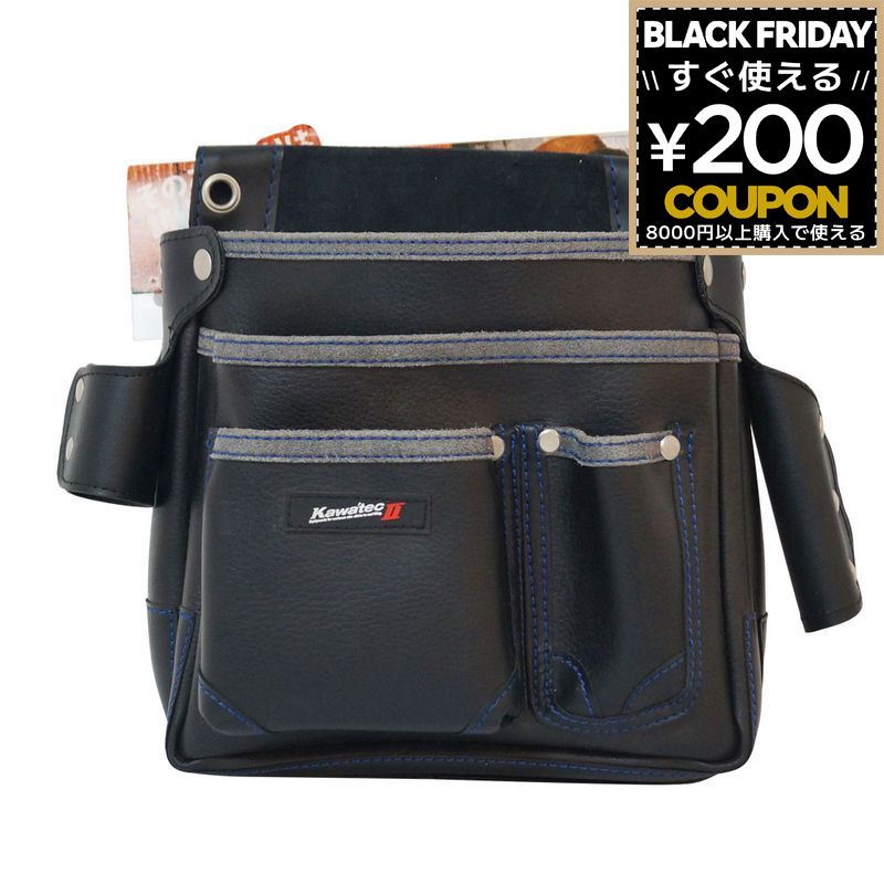 プロスター 腰袋 工具差し ツールポーチ KAWATEC2 カワテック2 電工バッグ 腰道具 道具袋 工具 収納 丈..