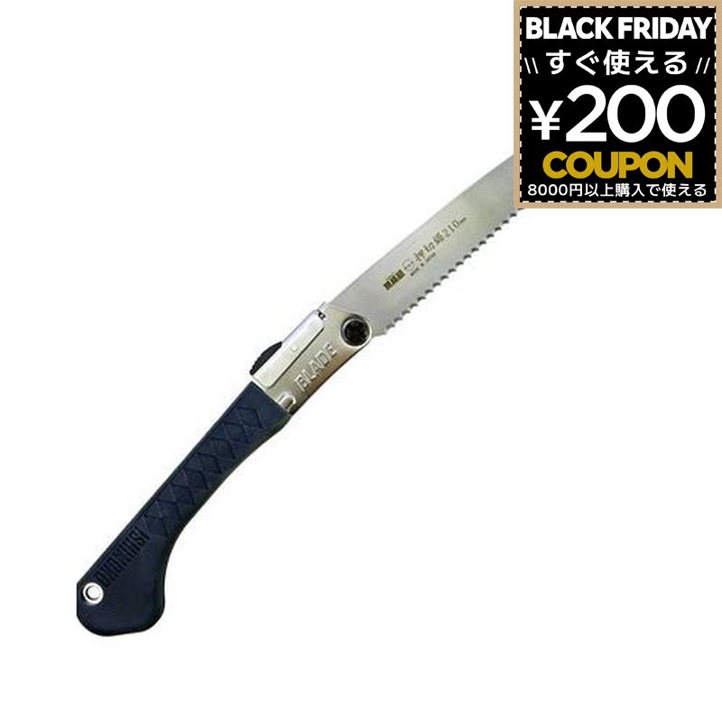 のこぎり ノコギリ 鋸 糸のこ 糸鋸 糸ノコ 現場屋 押切鋸210ミリ