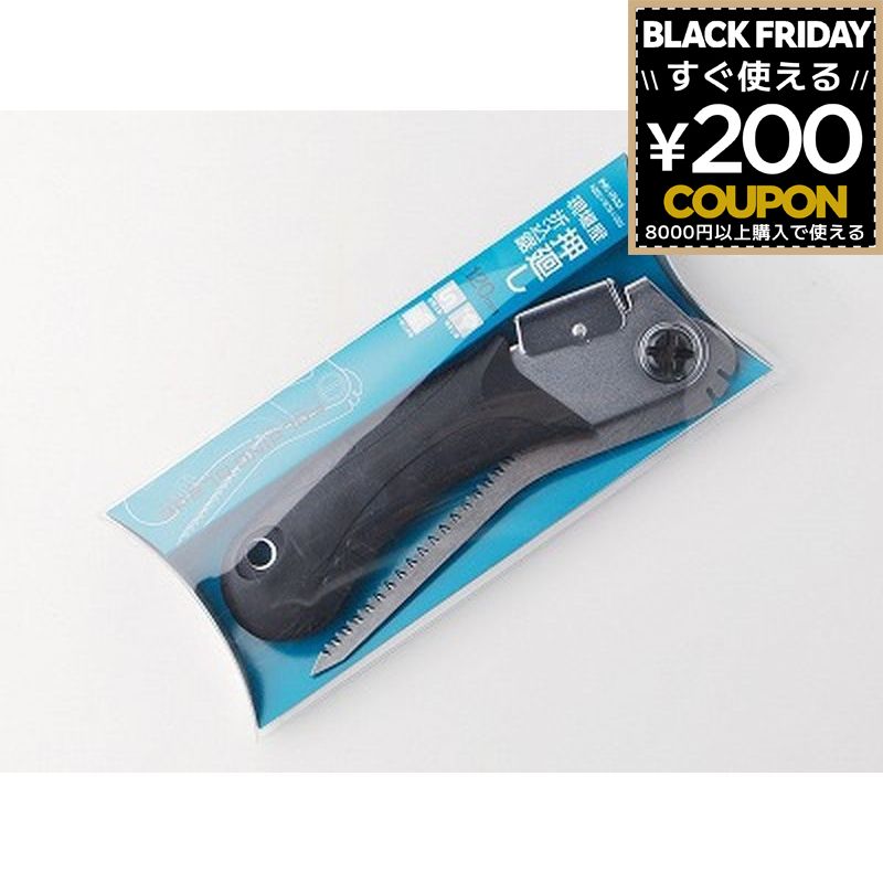 のこぎり 鋸 ノコギリ 現場屋 折込押廻鋸 120ミリ