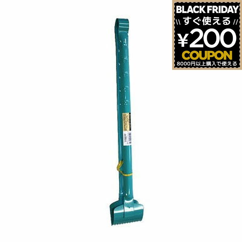 ゴミ拾い ごみ拾い 空き缶拾い 火バサミ 火ばさみ 清掃 掃除 炭 レジャー 火鋏 アウトドア バーベキュ..