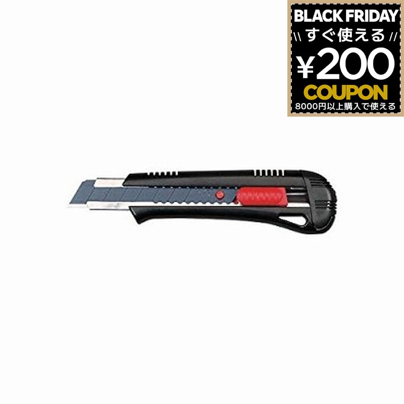 KDS ブラック オートL鋭黒刃付 L18B 4954183147778