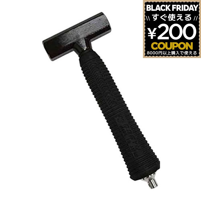 ハンマー トンカチ 金槌 コンパクト かなづち 金槌 金づち 日本製 ツール 工具 釘袋に入る 大工 工事 ..