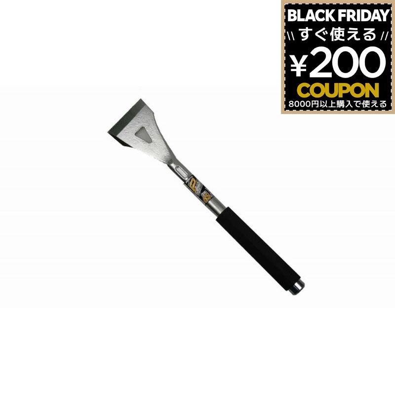 スクレーパー 刃 ヘラ 掘削 作業 掃除 道具 剥がす 汚れ落とし 打ち込み 差し込み ボード さび落とし ..