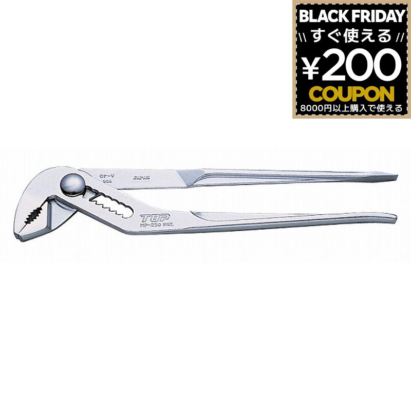 ドライバー トップ TOP マルチウォーターポンププライヤー[ドライバー付] MP-250