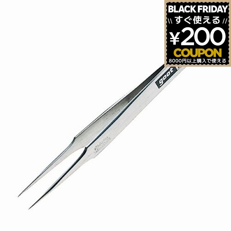 ピンセット 極細 精密 goot 精密ピンセット ステンレス 時計 宝飾 修理 ネイル セルフネイル ジェルネ..