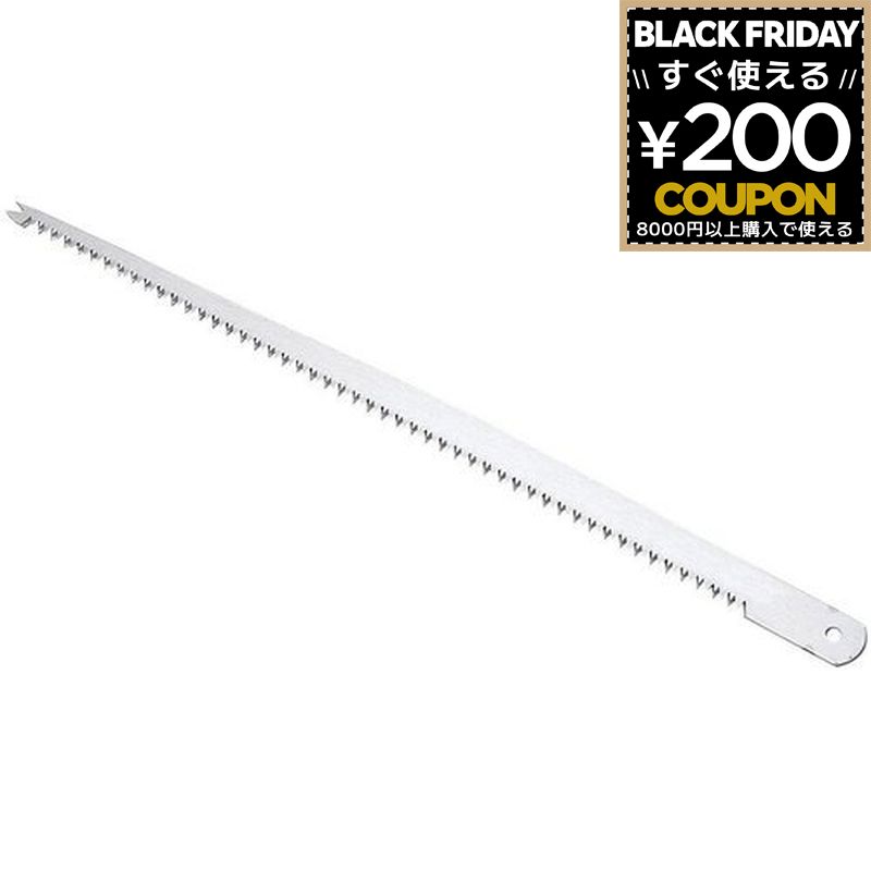 のこぎり ノコギリ 鋸 糸のこ 糸鋸 糸ノコ 神沢 自在鋸替刃 荒目ボード用 K-410B