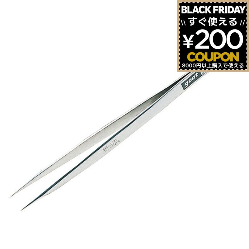 ピンセット ラージタイプ 長め 精密 goot 精密ピンセット ステンレス 時計 宝飾 修理 ネイル セルフネ..