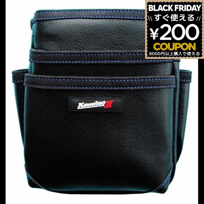 腰袋 小物入れ おしゃれ 大工 DIY 工具袋 作業袋 ツールポーチ ツールホルダー 釘袋 ワークポーチ ドラ..