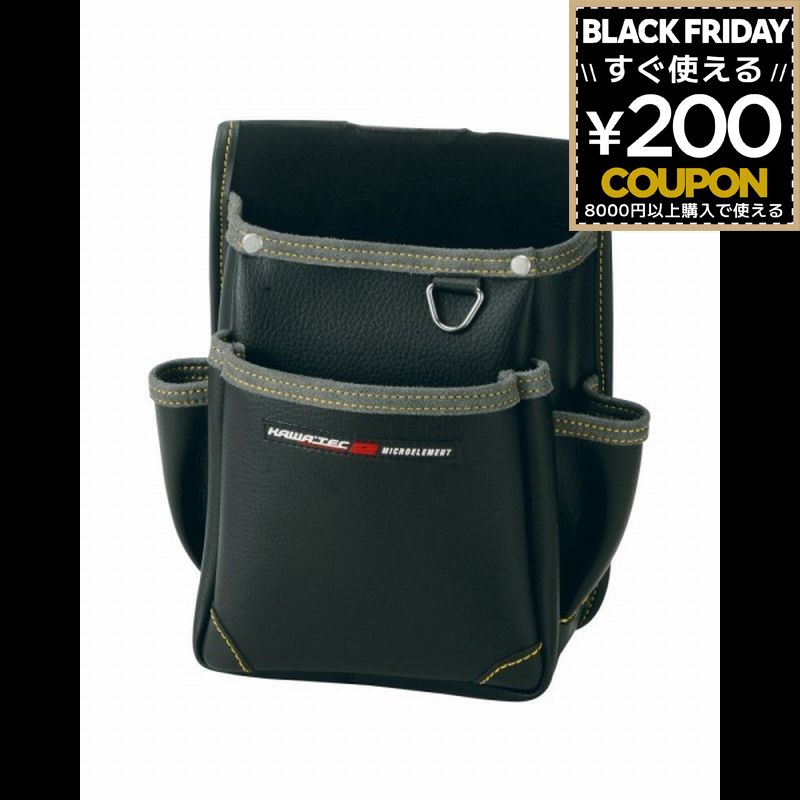 プロスター 腰袋 工具差し ツールポーチ New Kw2 電工バッグ 腰道具 道具袋 工具 収納 丈夫 工具入れ ..