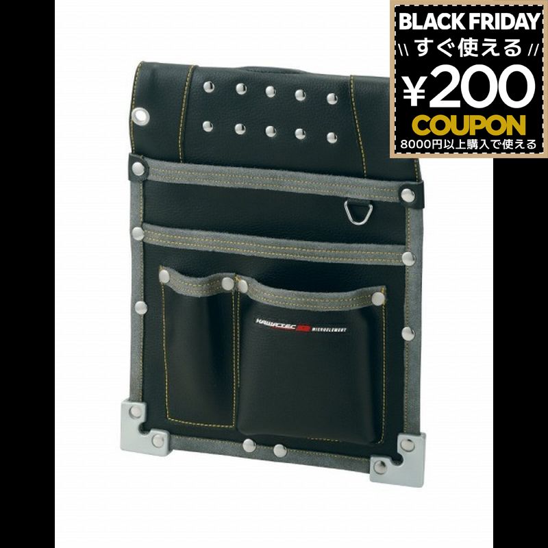 プロスター 釘袋 腰袋 工具差し ツールポーチ New Kw2 電工バッグ 腰道具 道具袋 工具 収納 丈夫 工具..