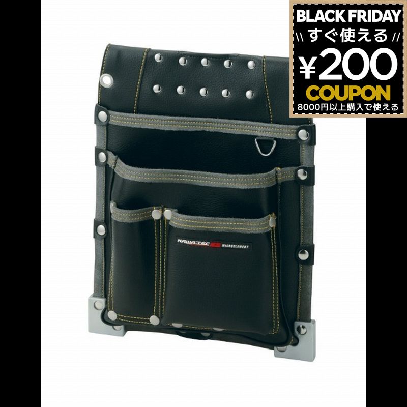 プロスター 釘袋 腰袋 工具差し ツールポーチ New Kw2 電工バッグ 腰道具 道具袋 工具 収納 丈夫 工具..