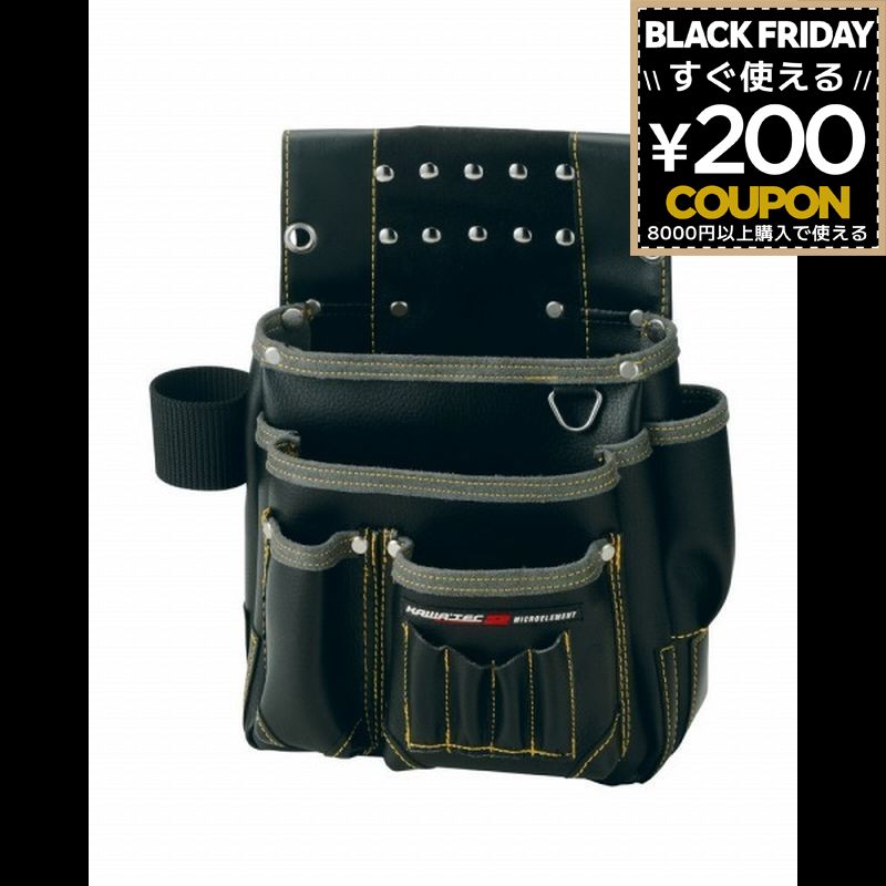 プロスター 腰袋 工具差し ツールポーチ New Kw2 電工バッグ 腰道具 道具袋 工具 収納 丈夫 工具入れ ..