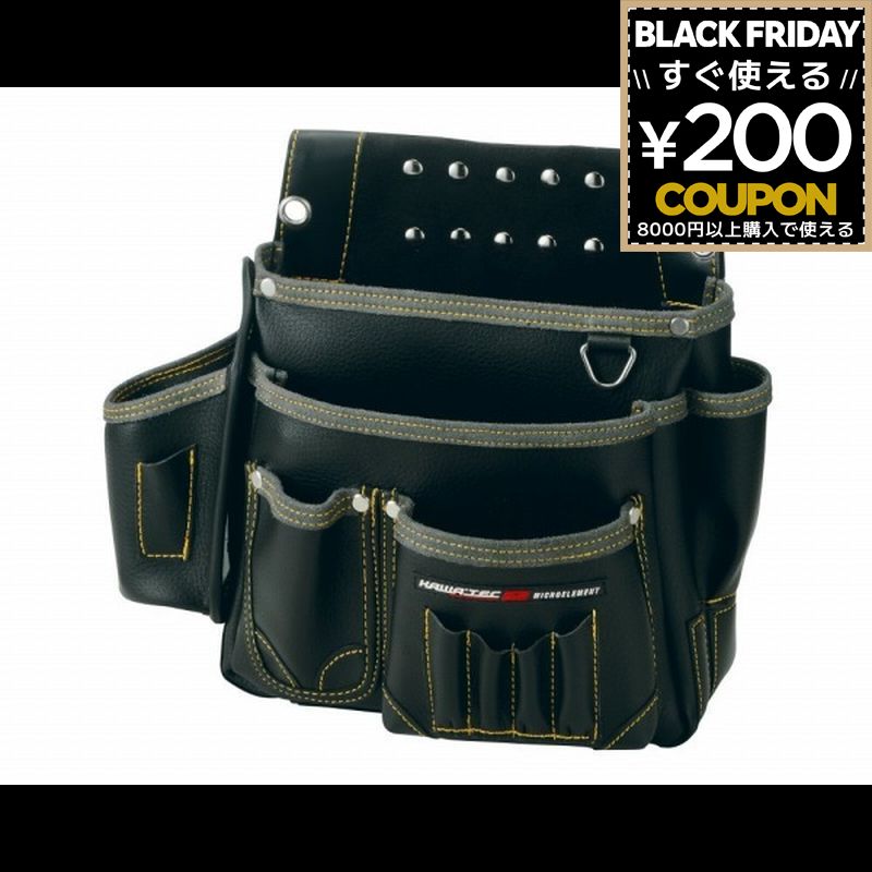 プロスター 腰袋 工具差し ツールポーチ New Kw2 電工バッグ 腰道具 道具袋 工具 収納 丈夫 工具入れ ..