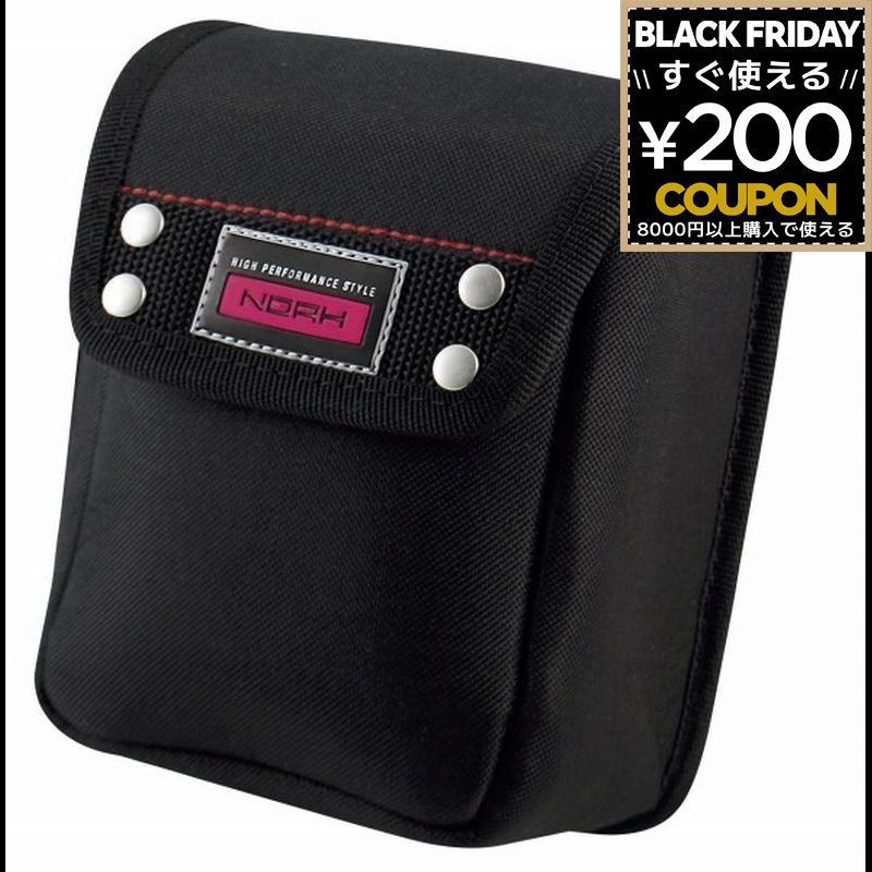 NOAH 小物入れ 大