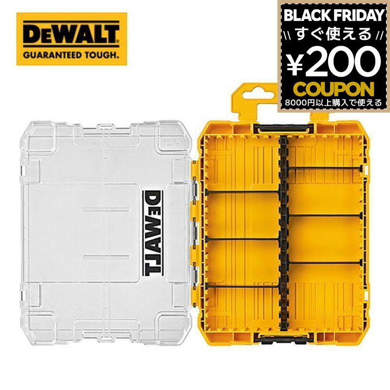 WHATNOT㤨֥ǥ DeWALT TSTAK ե ߥǥʻڤΤߡ ǥХդ ʥ Ȣ Ǽ ġܥå Ʃ æȥ졼 Ѥ߽ŤͼǼ ͥ ӥå ʪ DWAN2190 4536178894777פβǤʤ2,310ߤˤʤޤ