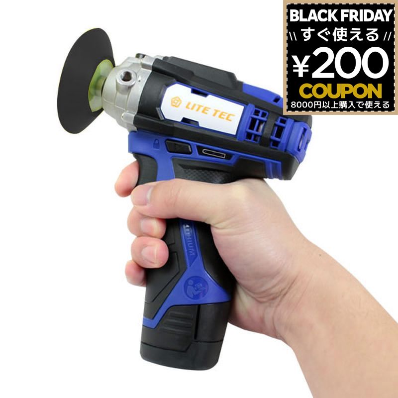 車磨き 自動車 電動ポリッシャー ポリッシャー シングルアンション 小型 コードレス 車 長輝ライトテッ..