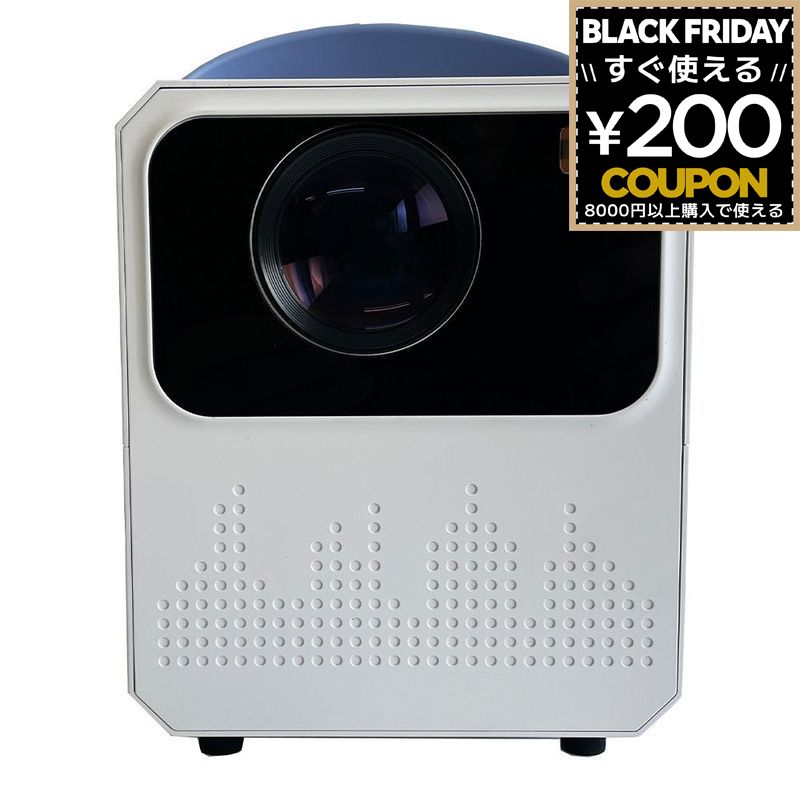 プロジェクター ホームプロジェクター Wi-Fi 映画鑑賞 YouTube Netflix PrimeVideo 投影 スピーカー内蔵 アンドロイドOS採用 富士倉 FP-T2 4580390324758