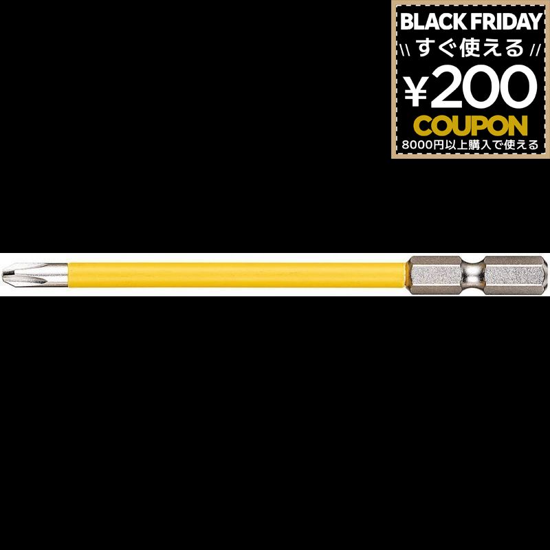 WHATNOT㤨VESSEL ٥å ʤ塼եӥå ư ܡ륰å ɥ饤СŬ +2ߦ5100mm 1 USB162100 4907587007711 ͥݥбפβǤʤ440ߤˤʤޤ